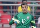 Centro de Treinamento da UFMT, que será usado pela Fifa em Cuiabá na Copa de 2014 - Guilherme Costa / UOL