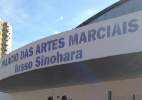 Até ginásio de artes marciais causa confusão sobre legado da Copa em Cuiabá - Guilherme Costa / UOL