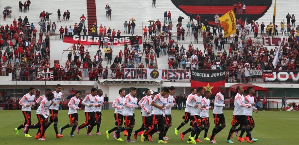 Torcida do Flamengo ajudará com seus próprios recursos a trazer reforços para time - Gilvan de Souza/ Flamengo