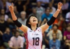 Nada de gigantes. Japonesa chama atenção no Mundial com menos de 1,60 m