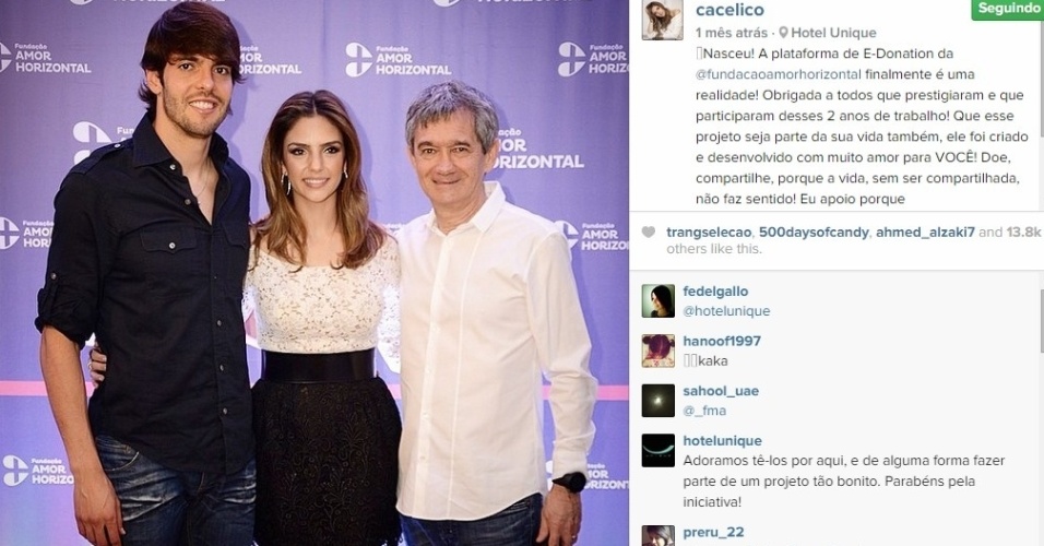 Kaká e Serginho Groisman vão ao lançamento do projeto social Amor Horizontal, presidido por Carol Celico. O marido e o amigo da It Girl são embaixadores do projeto