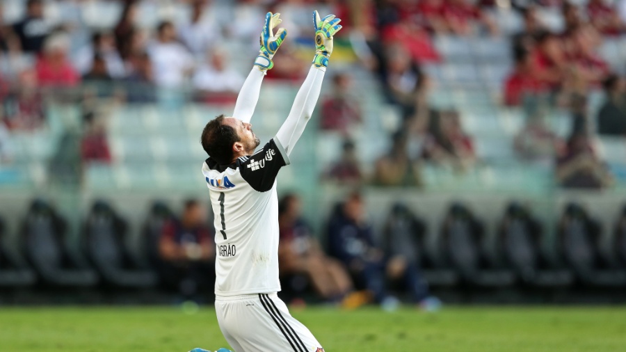 Heuler Andrey/Getty Images