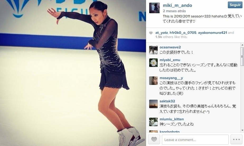 Miki Ando, a rebelde da patinação artística no gelo - Reprodução/Instagram
