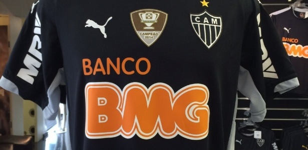 Atlético-MG vai usar o patch da Copa do Brasil desde o primeiro jogo do ano - Divulgação Loja do Galo/Betim