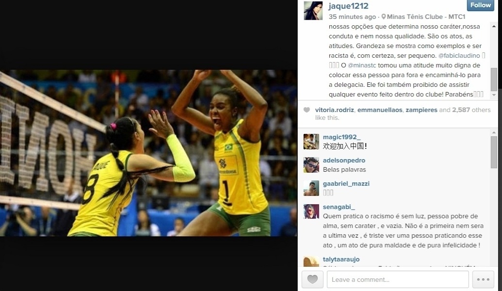 Jaqueline, que joga no Minas, postou mensagem de apoio à amiga Fabiana