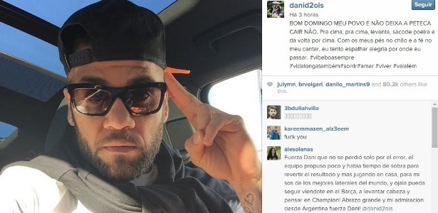 Daniel Alves manda mensagem otimista no Instagram - Reprodução/Instagram