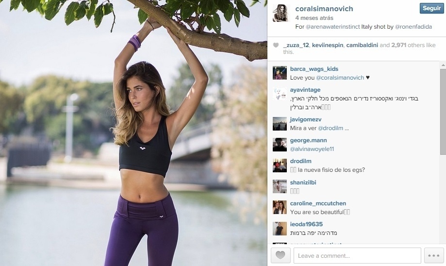 Coral Simanovich, modelo israelense e namorada de Sergi Roberto - Reprodução/Instagram