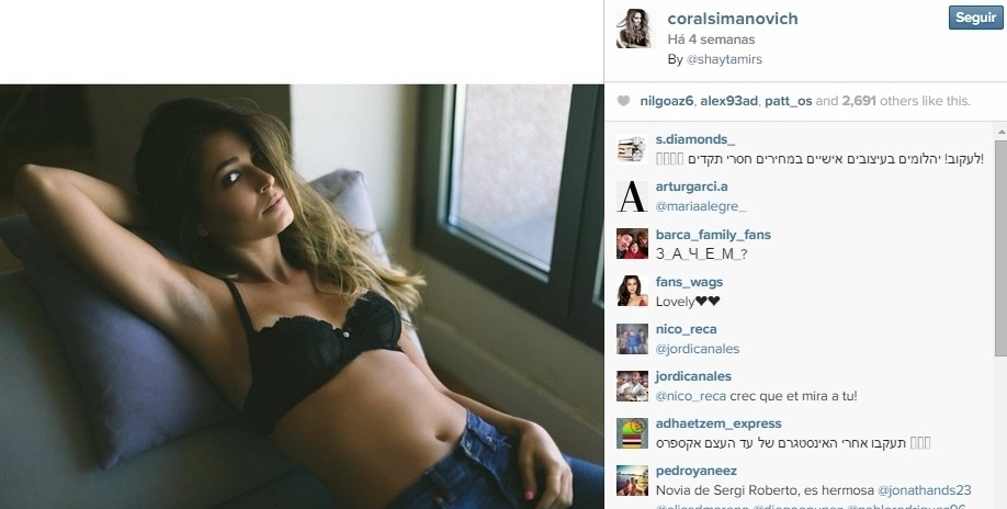 Coral Simanovich, modelo israelense e namorada de Sergi Roberto - Reprodução/Instagram