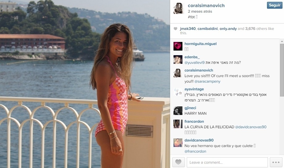 Coral Simanovich, modelo israelense e namorada de Sergi Roberto - Reprodução/Instagram