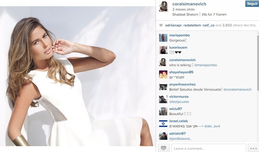 Coral Simanovich, modelo israelense e namorada de Sergi Roberto - Reprodução/Instagram