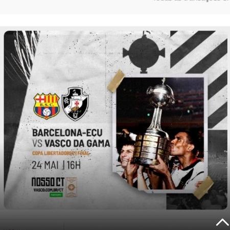 Vasco criou "ingresso virtual" para transmissão da final da Libertadores de 98: objetivo é ajudar obras do CT - Reprodução / Sócio Gigante