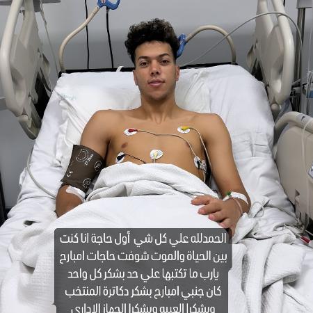 Emam Ashour foi hospitalizado após sofrer lesão na cabeça em treino do Egito