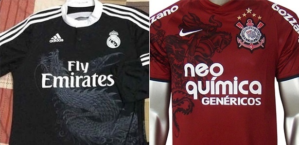 Camisas parecidas - Reprodução