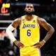 LeBron James, jogador do Los Angeles Lakers.
