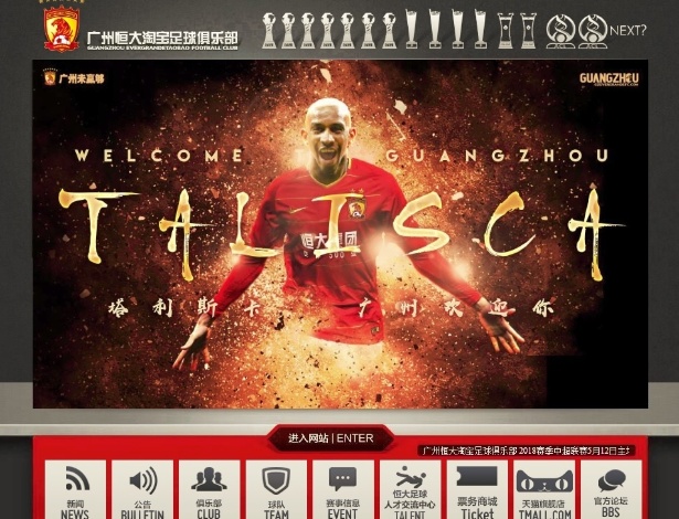 Site oficial do Guangzhou anunciou o acordo com Anderson Talisca - Reprodução