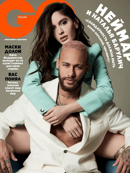 Neymar posa em capa de revista - Reprodução
