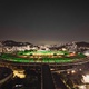 Maracan&atilde; vai receber abertura e final da Copa do Mundo Feminina de 2027