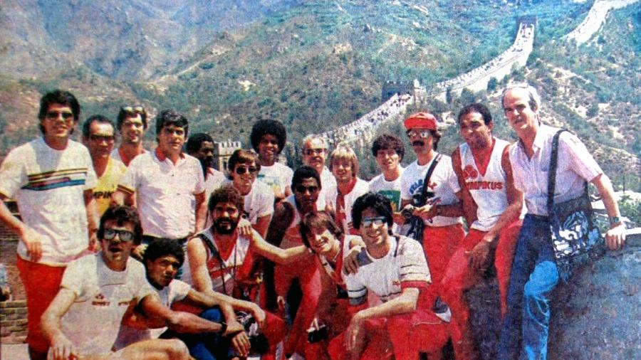 Delegação do Inter durante excursão para a China em 1984 - Divulgação/Arquivo/Inter