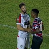 Reprodução/Nordeste FC