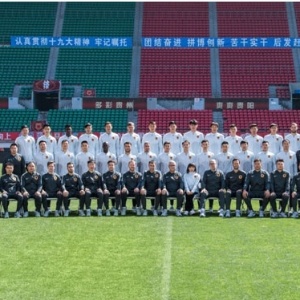 Elenco do Guizhou Hengfeng para a temporada 2018 do Campeonato Chinês - (Divulgação/Superliga Chinesa)