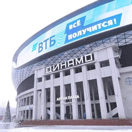 VTB Arena, palco em que Rússia e Paraguai jogariam amistoso