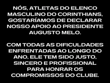 Corinthians: jogadores se manifestam contra impeachment de Augusto