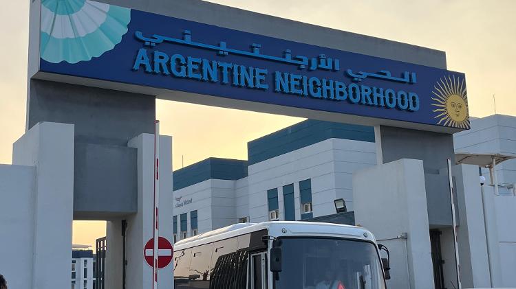 Entrada do Argentinian Neighborhood (Bairro Argentino), no Qatar