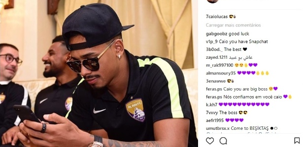 Brasileiro Caio Lucas joga no Al Ain FC e já ganhou vários presentes - Reprodução/Instagram