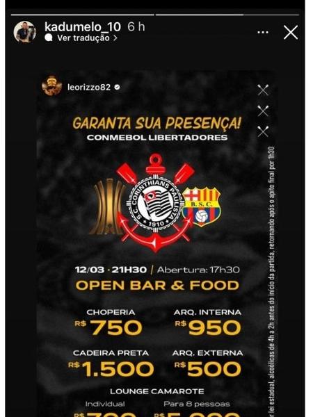 Kadu Melo, sobrinho de Augusto Melo, anunciando entradas para o Camarote Fielzone Kadu Melo, sobrinho de Augusto Melo, anunciando entradas para o Camarote Fielzone