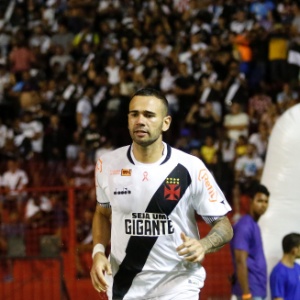 Carlos Gregório Jr/Vasco.com.br Carlos Gregório Jr/Vasco.com.br