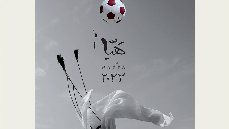Pôster oficial da Copa do Mundo de 2022, no Qatar - Divulgação/Fifa