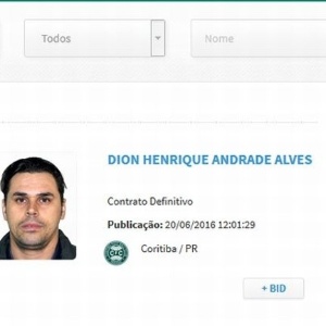 Dion no BID - Reprodução - Reprodução