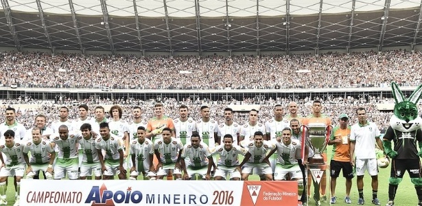 América Mineiro/Divulgação América Mineiro/Divulgação