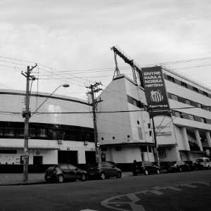 Fachada da Vila Belmiro - Ricardo Nogueira/Folhapress - Ricardo Nogueira/Folhapress