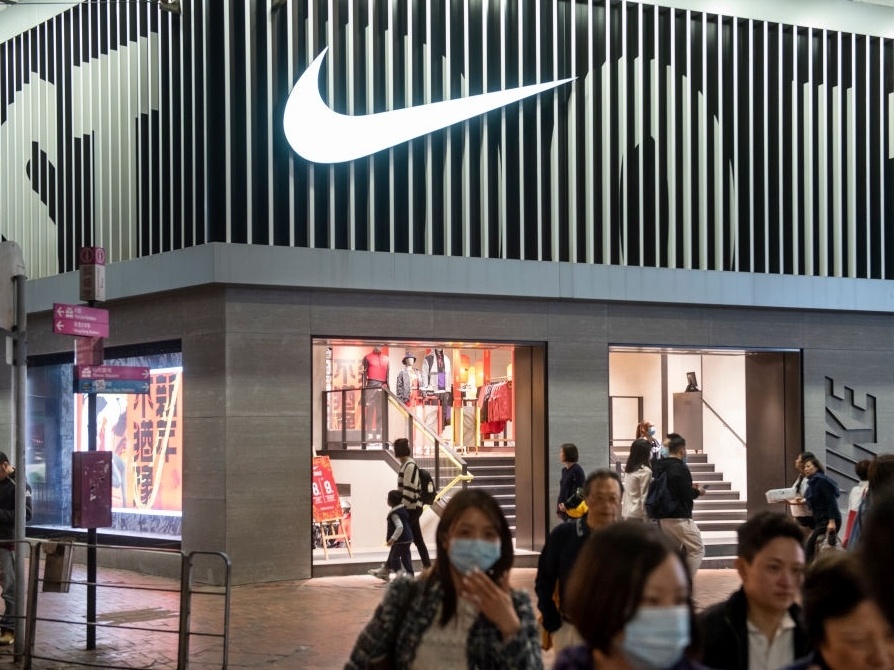 Loja store na nike