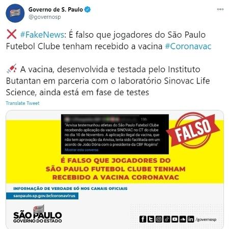 Governo de São Paulo desmente fake news sobre SPFC - Reprodução/Twitter