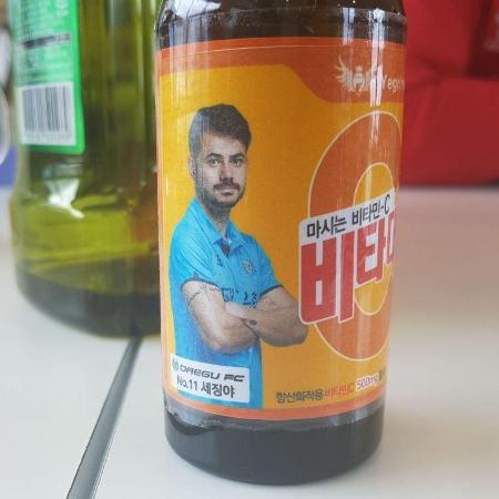 Cesinha, brasileiro do Daegu FC, virou personagem de várias embalagens na Coreia do Sul - Arquivo pessoal/Cesinha - Arquivo pessoal/Cesinha