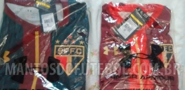 A camisa bordô, à direita. Ao lado esquerdo, a nova camisa de goleiro - Reprodução