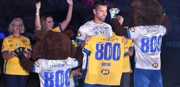 Goleiro Fábio - Divulgação/Mineirão - Divulgação/Mineirão