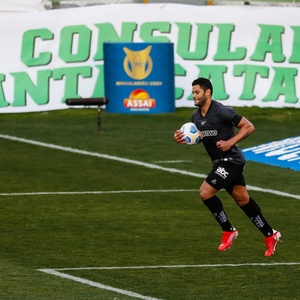 LUCA ERBES/FUTURA PRESS/FUTURA PRESS/ESTADÃO CONTEÚDO