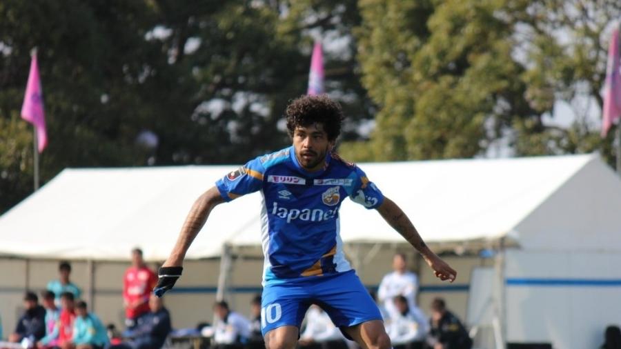 Luan, ex-Atlético-MG, é uma das atrações da segunda divisão japonesa - Divulgação