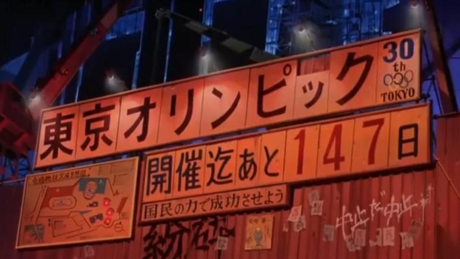 Akira se passa em 2019 e conta a história de crianças com poderes em Neo-Tóquio às vésperas das Olimpíadas na cidade, em 2020; no fim da década de 80, história ganhou versão animada - Reprodução