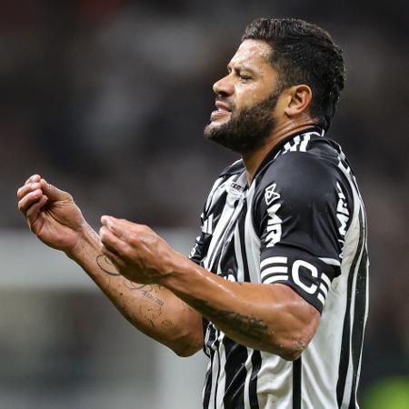 📋 GALO ESCALADO! Veja nossa - Clube Atlético Mineiro