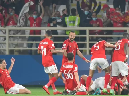 Jogadores do Al Ahly comemoram o gol de Hany contra o Monterrey, pelas quartas de final do Mundial de Clubes - AFP