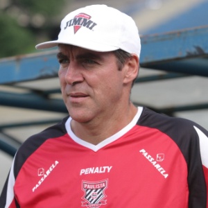 Fernando Santos/Folha Imagem