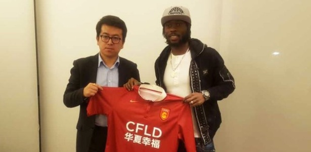 Atacante atuará pelo Hebei China Fortune, promovido da segunda divisão - Divulgação