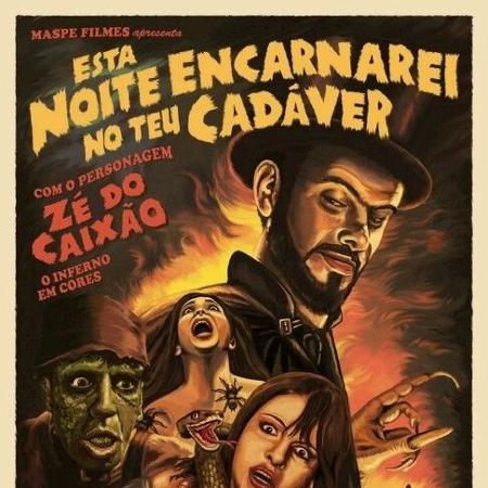 Cartaz do filme 'Esta Noite Encarnarei no teu Cadáver', de Zé do Caixão