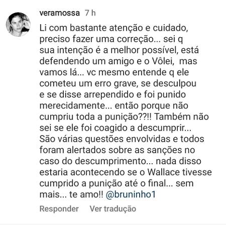 Vera Mossa comentou post em que o filho Bruninho sai em defesa de Wallace - Reprodução/Instagram @bruninho1 - Reprodução/Instagram @bruninho1