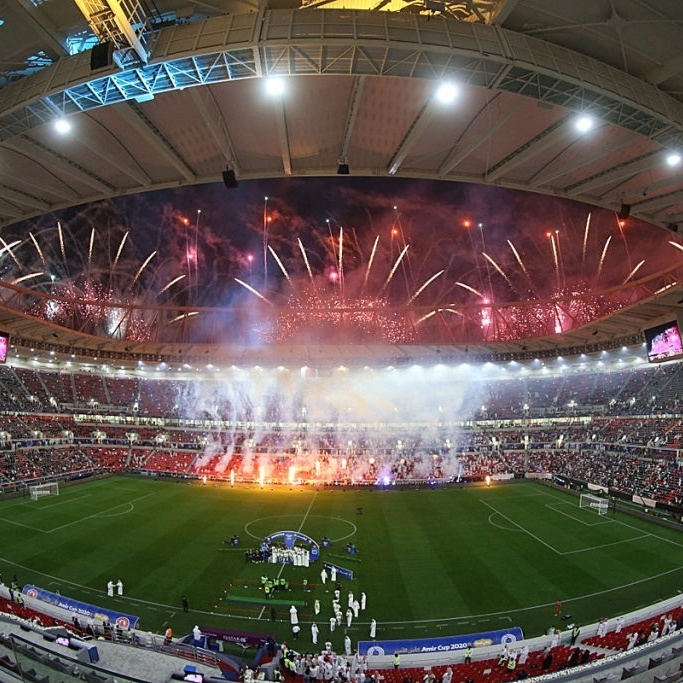 Doha, Qatar. 03rd Dec, 2022. Vista do Estádio Internacional