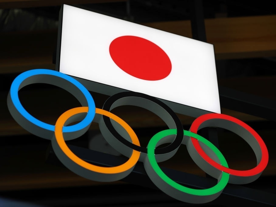 Tóquio 2020: Confira a programação dos Jogos Olímpicos - BBC News Brasil